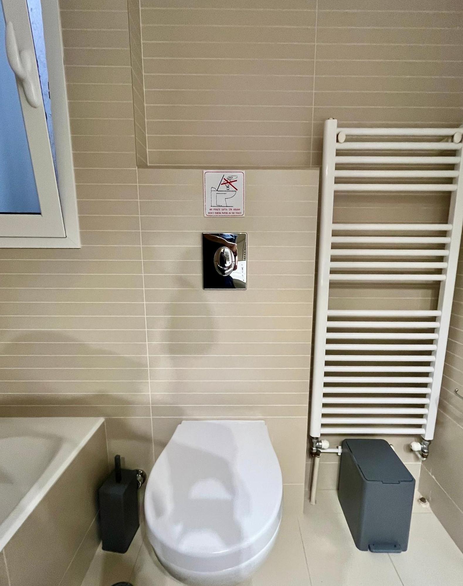 Apartment Bright 2 Bdr Pagrati
